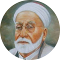 محمد الطاهر بن عاشور